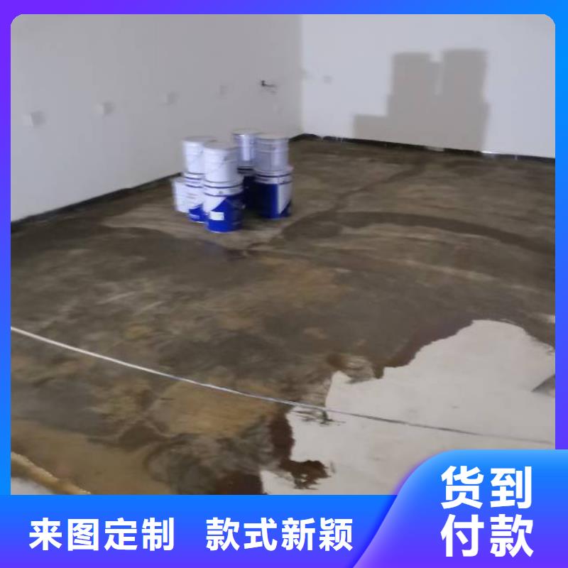 自流平_环氧树脂地坪价格实惠工厂直供