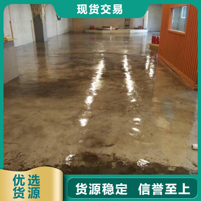 自流平【地坪漆施】型号齐全