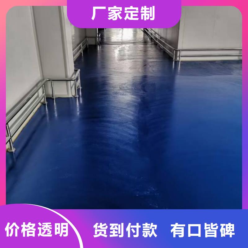 自流平,环氧地坪漆施工公司用心做品质