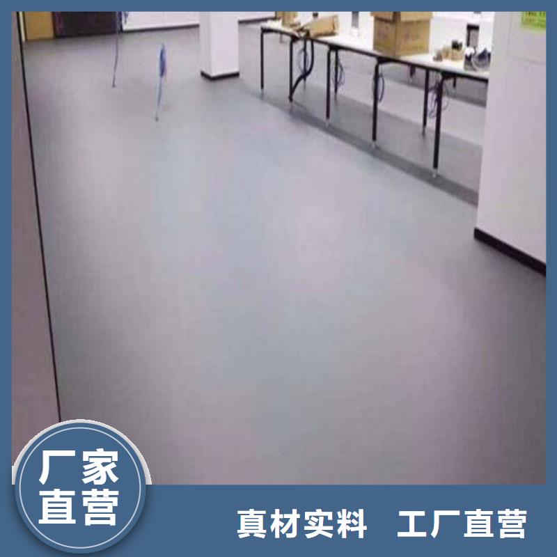 自流平环氧地坪漆施工公司工厂直销