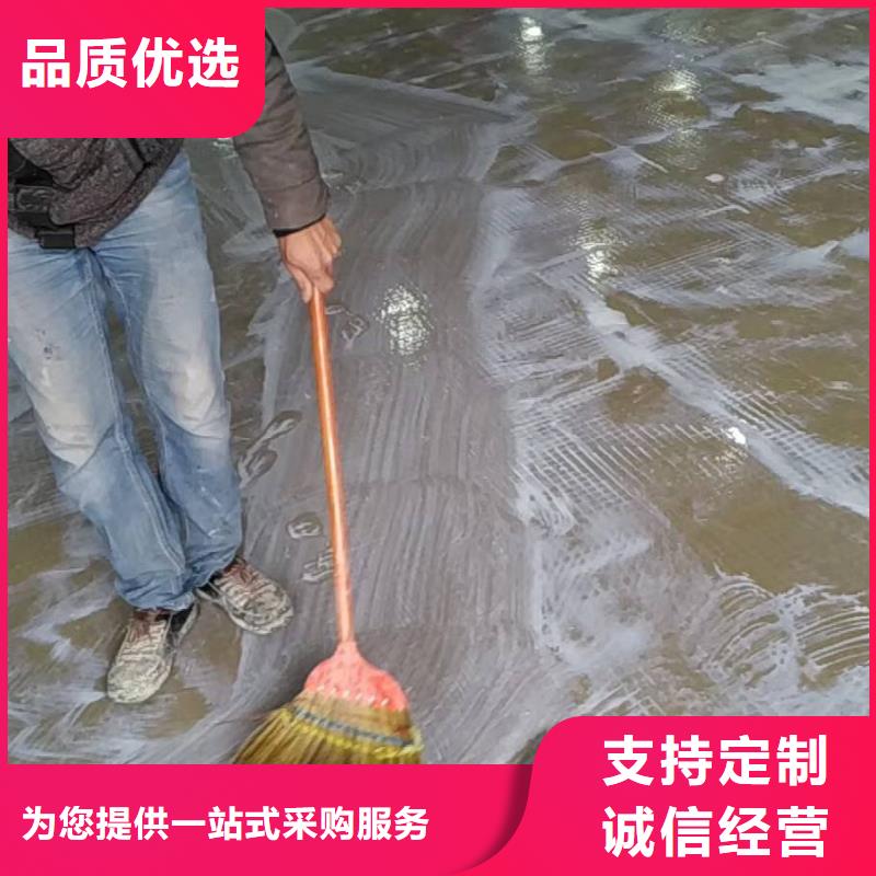 自流平廊坊环氧地坪漆施工公司优选原材