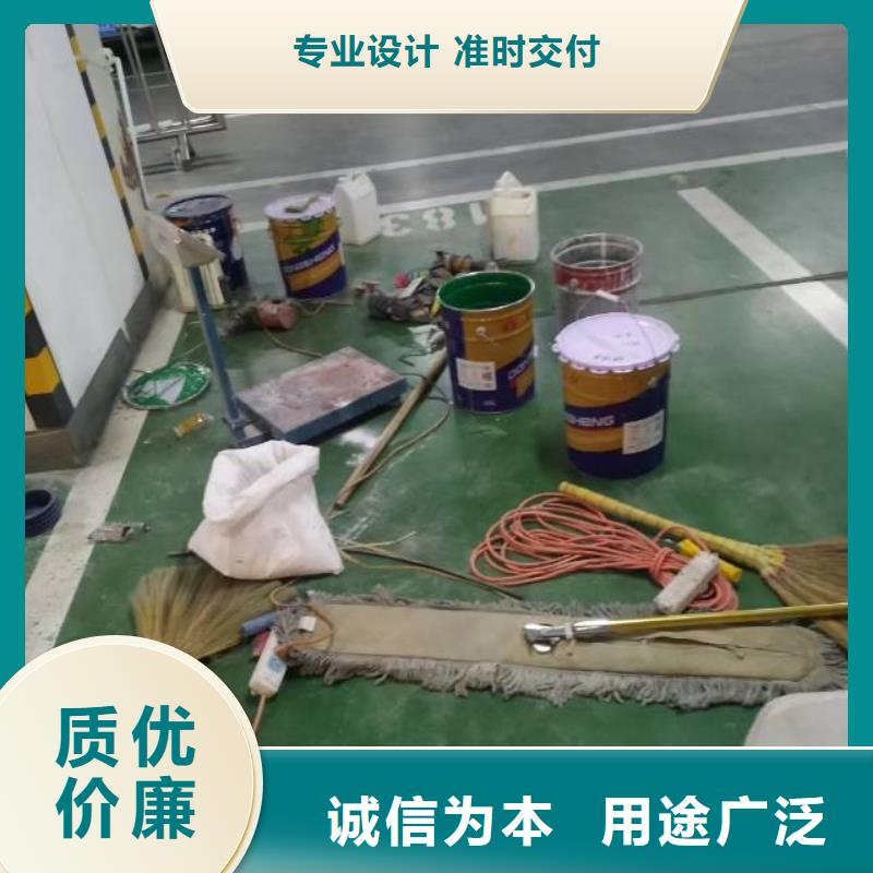 自流平武清区地坪漆施工好品质选我们