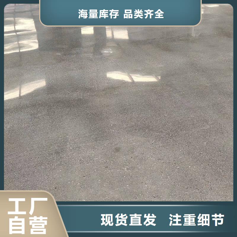 【自流平】环氧地坪施工品牌专营