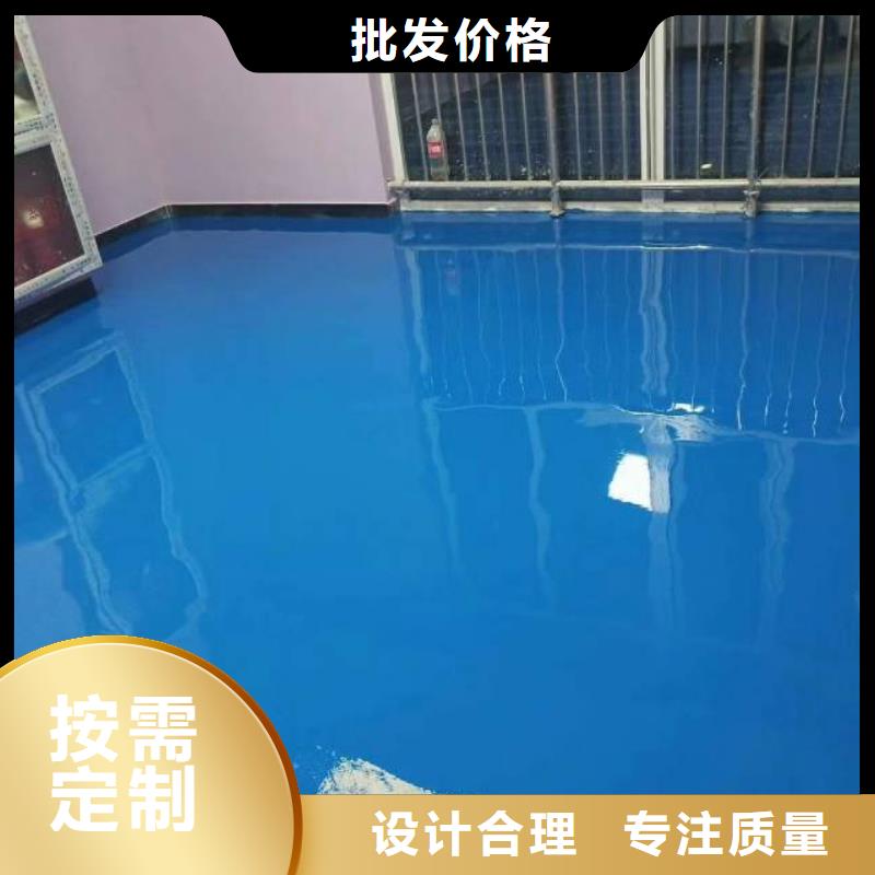 自流平环氧地坪漆施工公司快捷物流