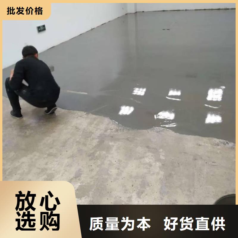 自流平武清区地坪漆施工常年出售