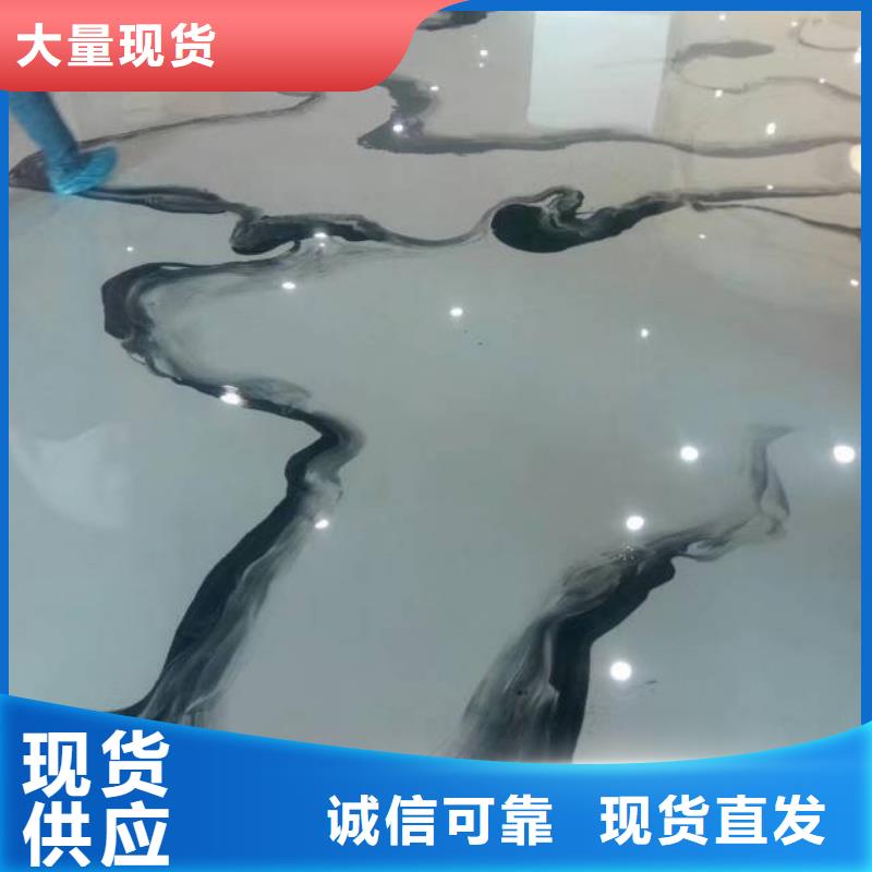 自流平地流平地面拒绝中间商