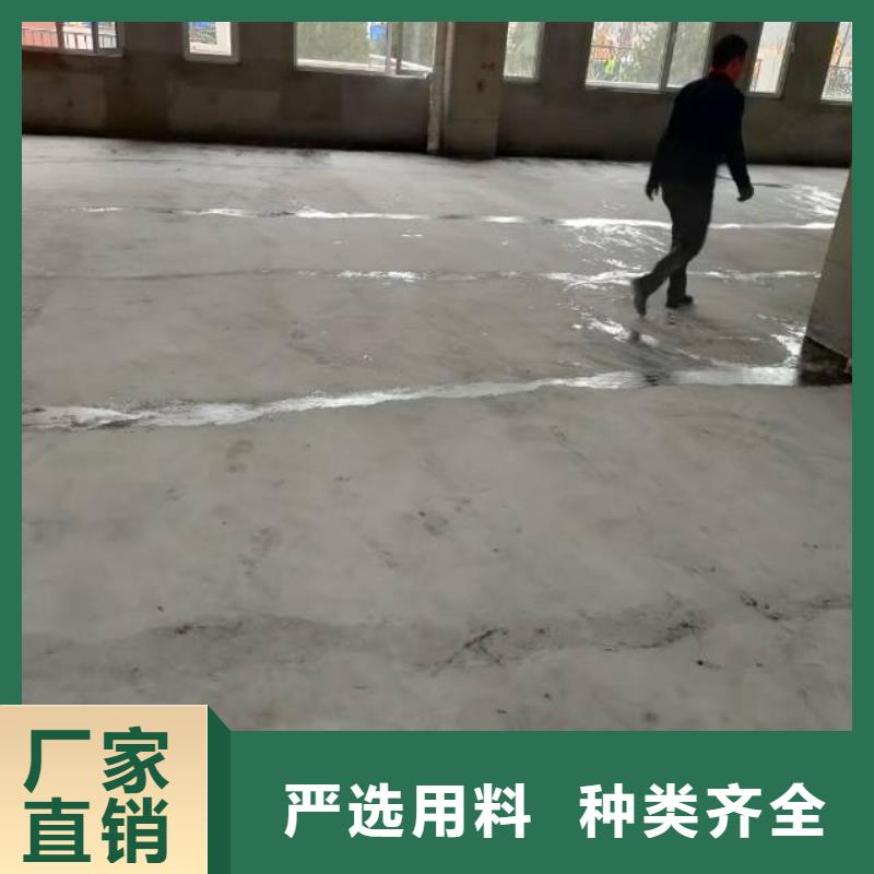 自流平地流平地面现货销售