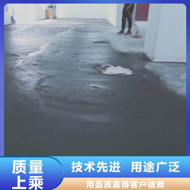 【自流平】环氧树脂地坪产品细节参数