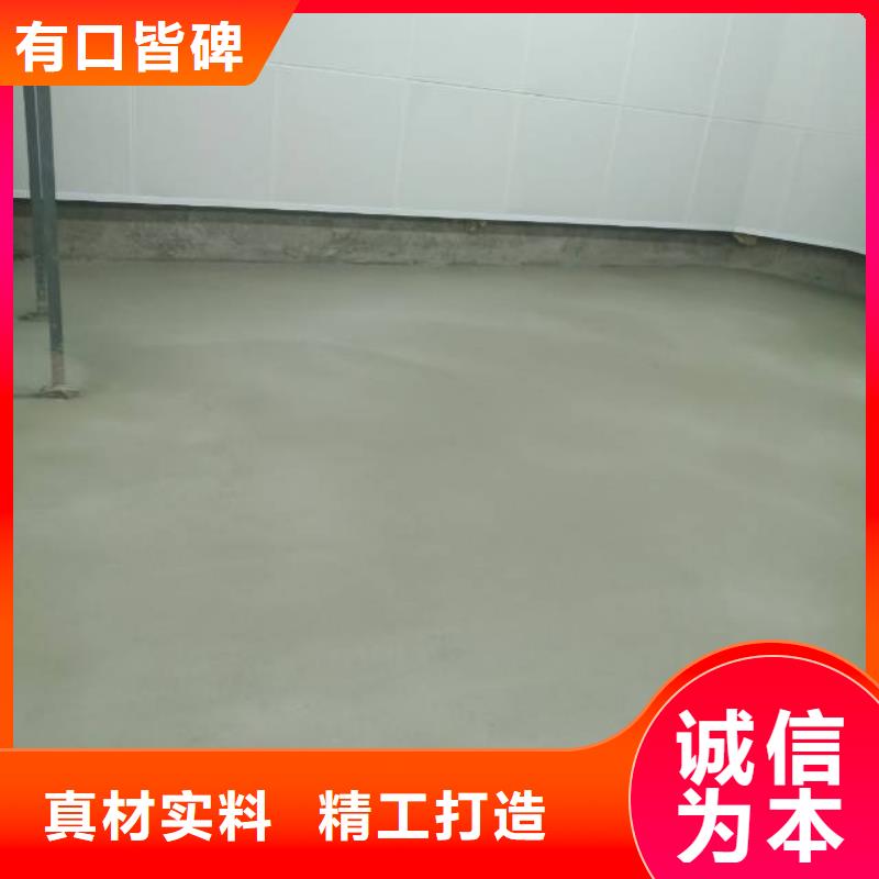 自流平【环氧地坪漆施工公司】精心选材