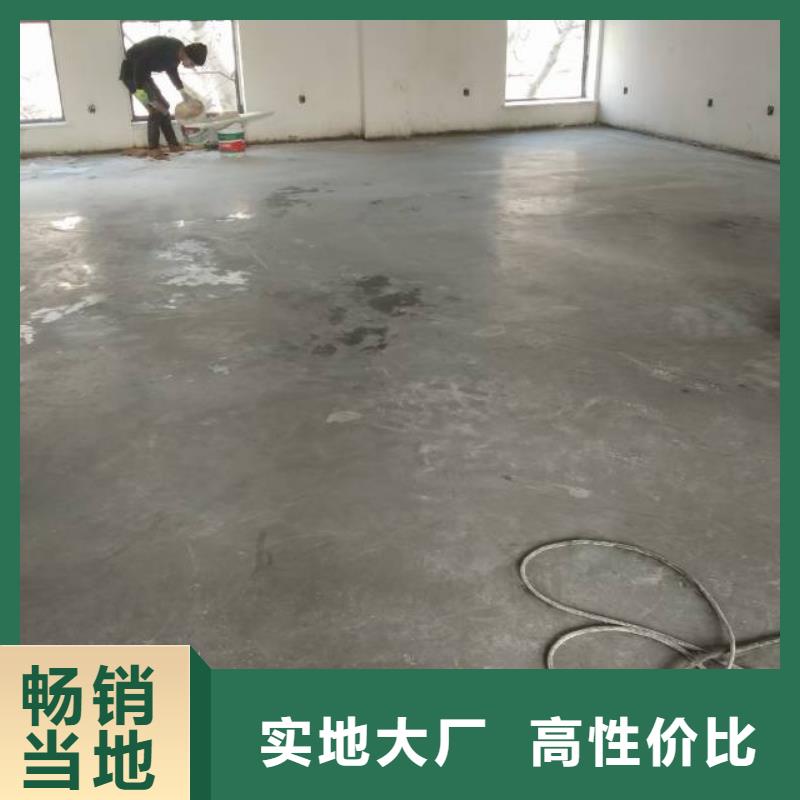 自流平环氧地坪漆施工公司自产自销