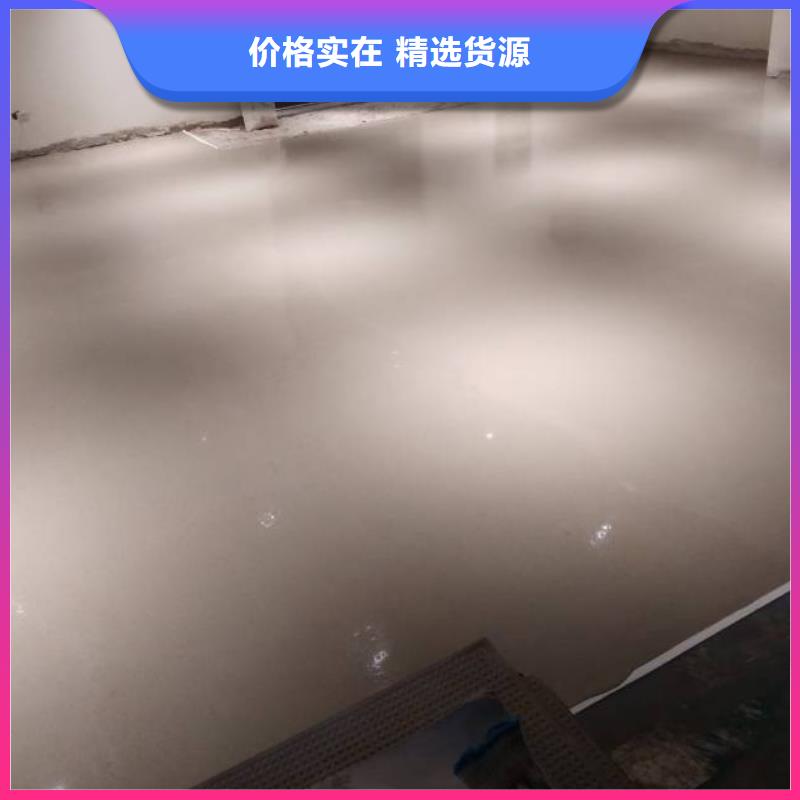 自流平环氧地坪漆施工公司工厂直供