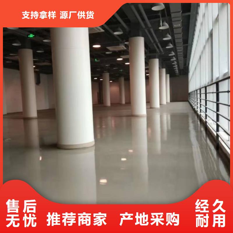 自流平【环氧地坪漆施工公司】精心选材