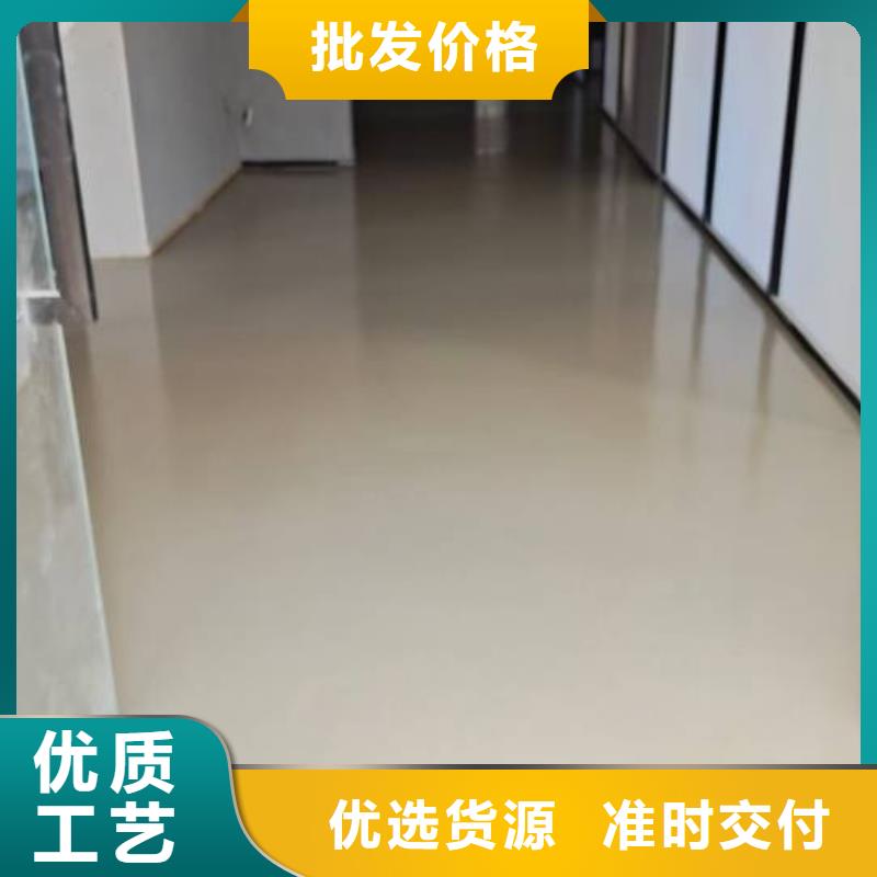 自流平廊坊环氧地坪漆施工公司支持大小批量采购