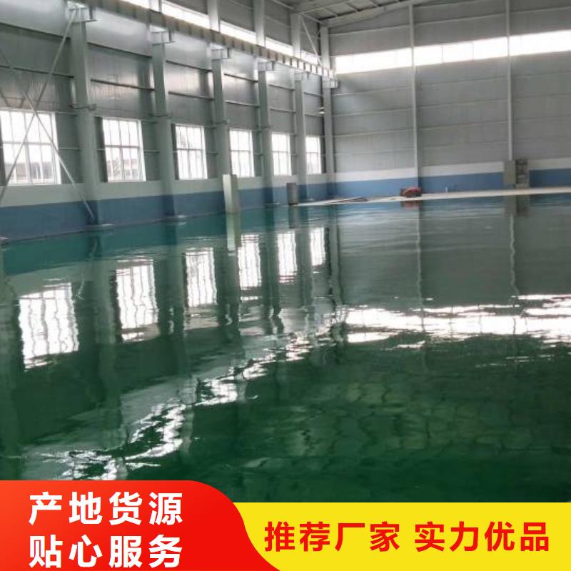 自流平廊坊环氧地坪漆施工公司自有厂家