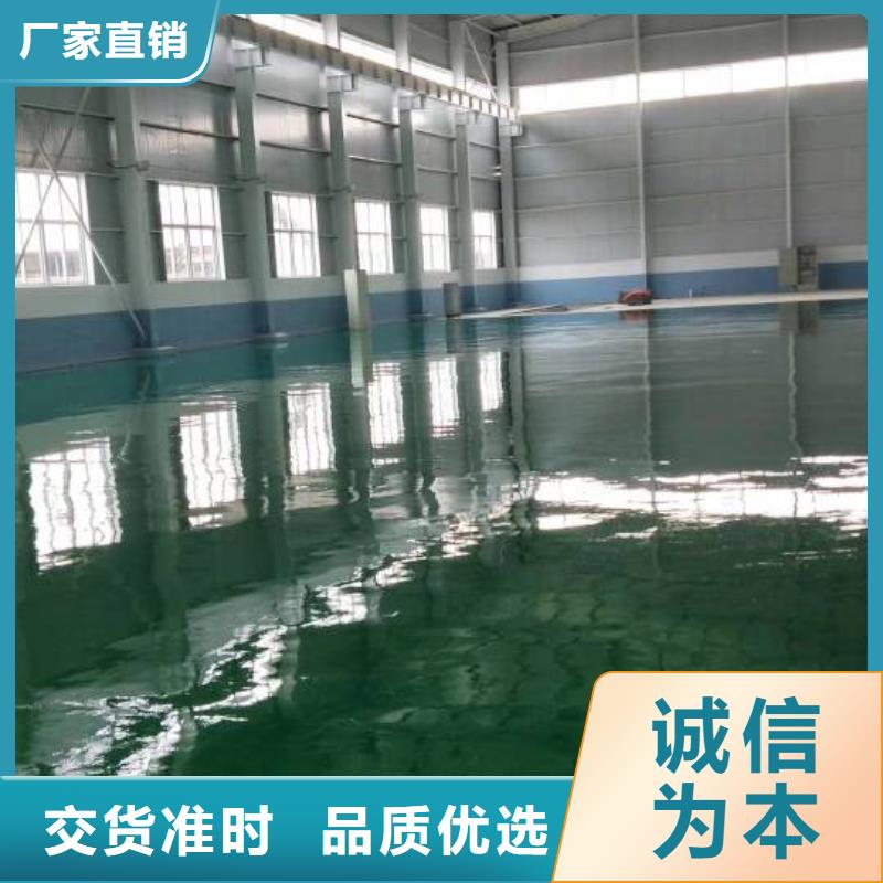 自流平环氧地坪漆施工公司高标准高品质