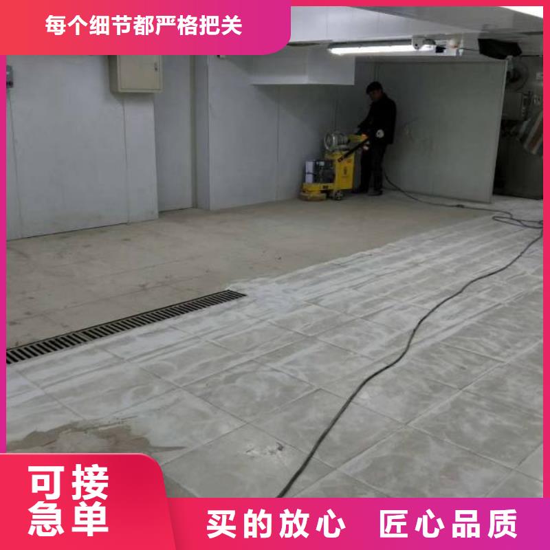 自流平【环氧地坪漆施工公司】生产型