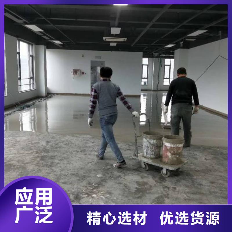 自流平廊坊环氧地坪漆施工公司支持大小批量采购