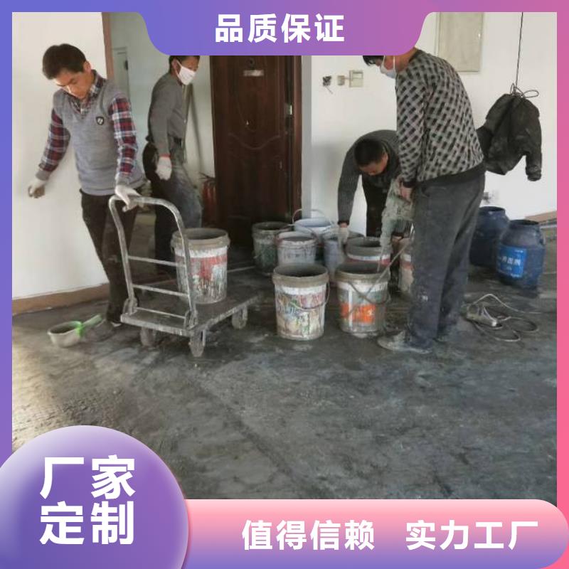 自流平地流平地面品质可靠