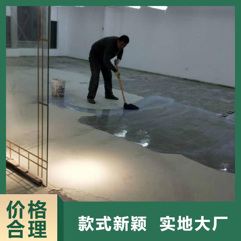 自流平环氧地坪漆施工公司细节决定成败