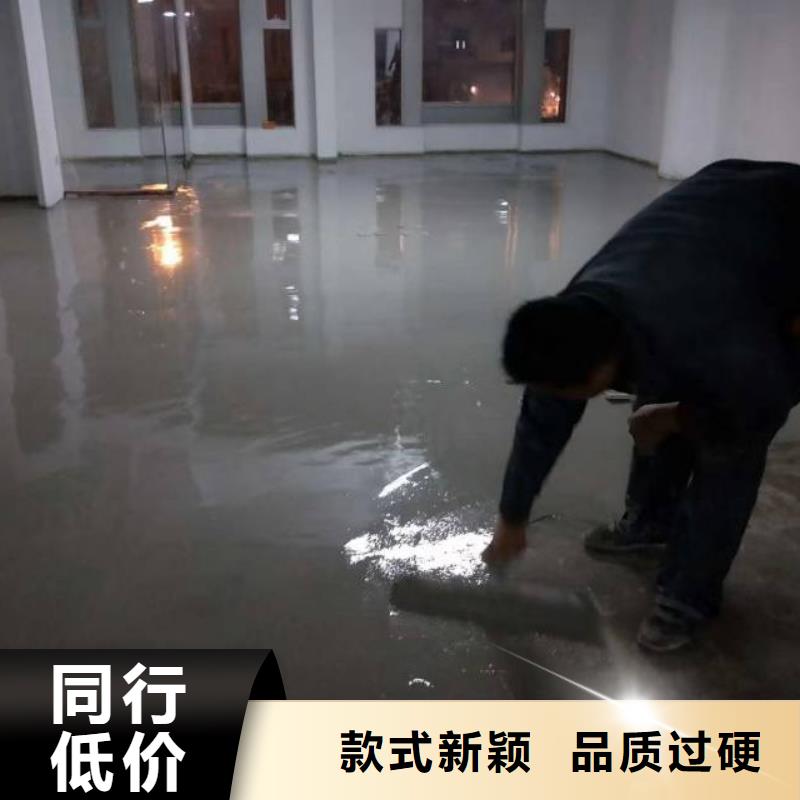 自流平环氧地坪漆施工公司快速物流发货