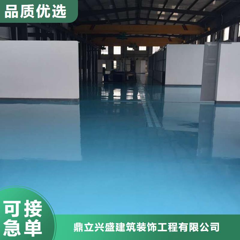 自流平通州区环氧地坪漆施工用途广泛