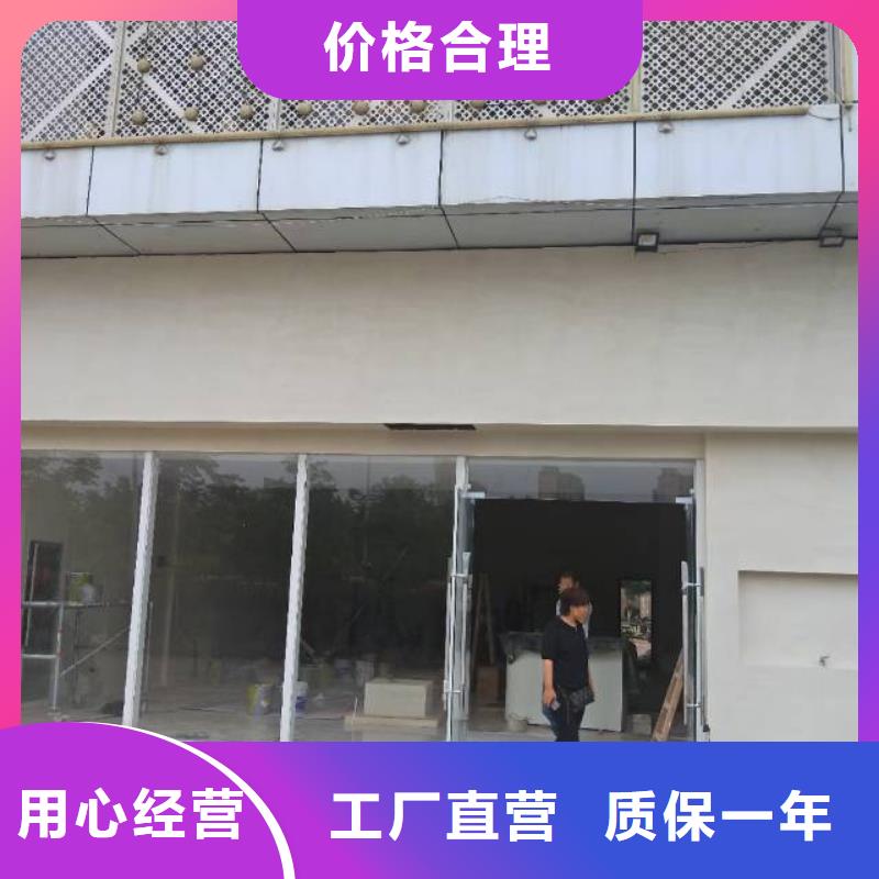 粉刷墙面环氧地坪漆施工公司厂家供应