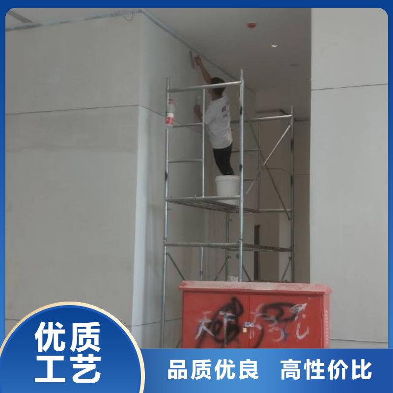 粉刷墙面-环氧树脂地坪现货充足量大优惠