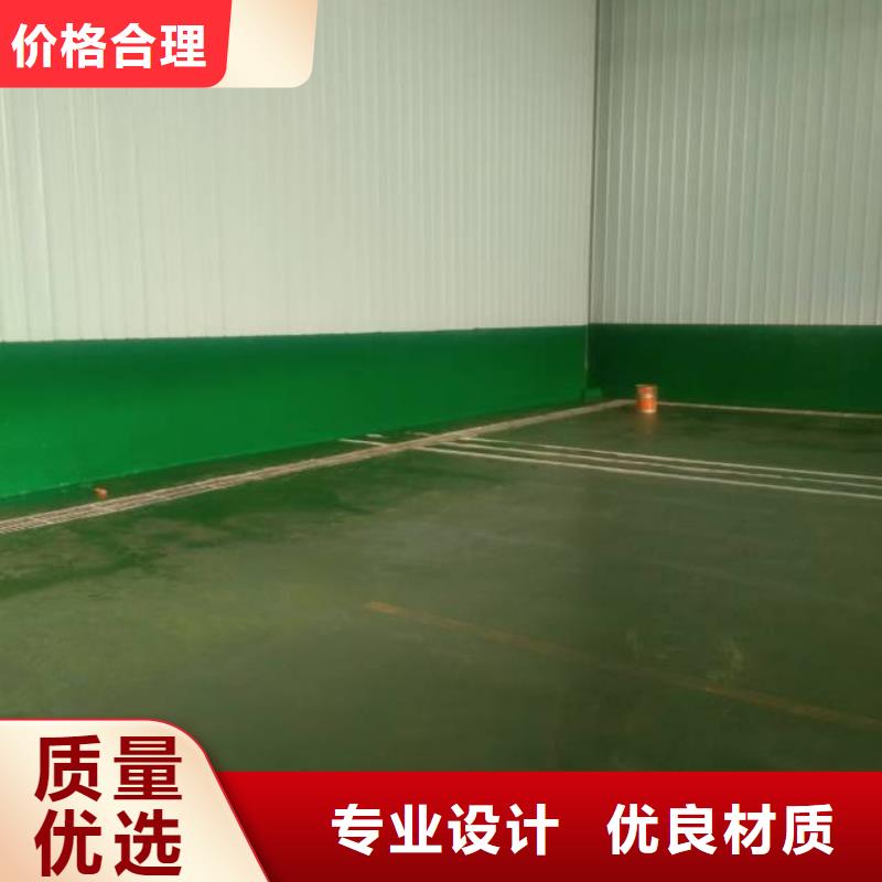 【粉刷墙面,环氧地坪漆施工公司值得买】