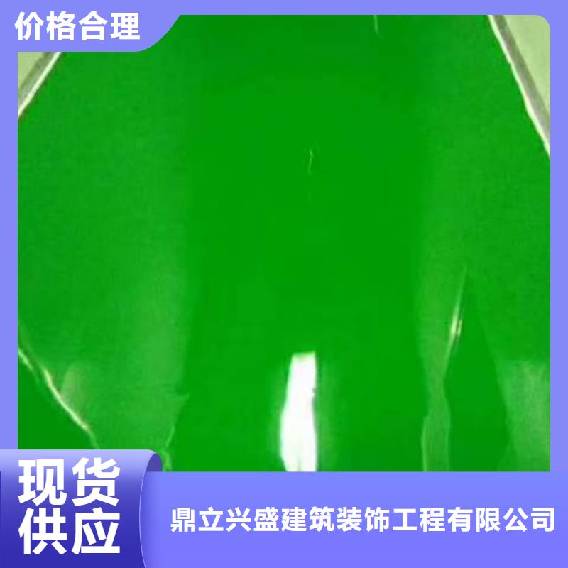 粉刷墙面_地流平地面一站式采购方便省心
