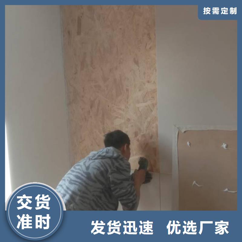 粉刷墙面,北京地流平地面施工实力雄厚品质保障