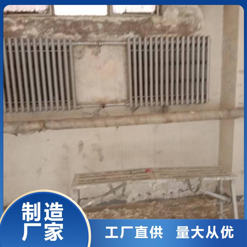 粉刷墙面【廊坊环氧地坪漆施工公司】好品质选我们