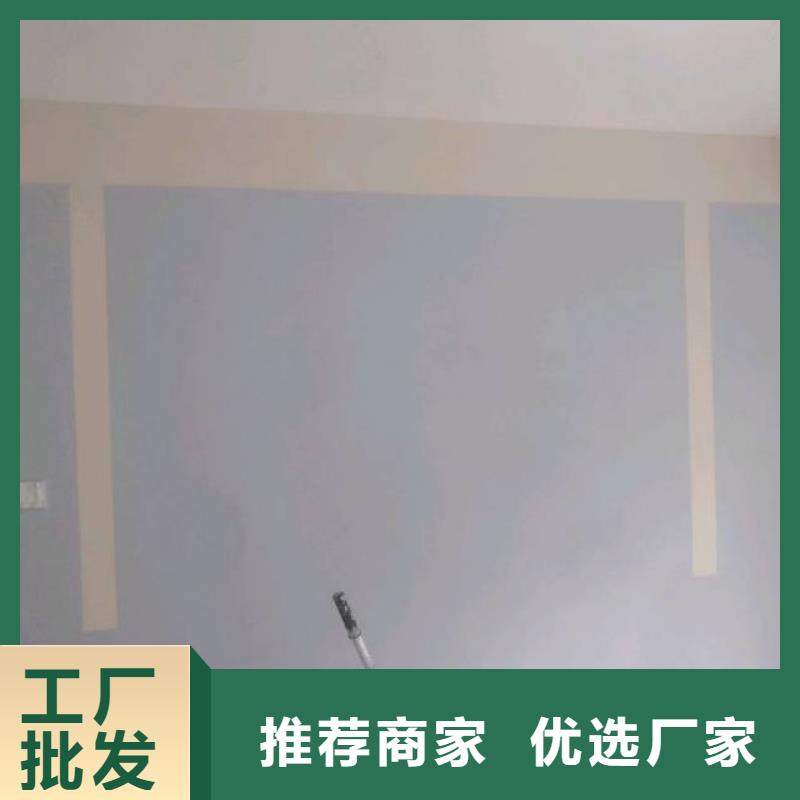 粉刷墙面【廊坊环氧地坪漆施工公司】好品质选我们