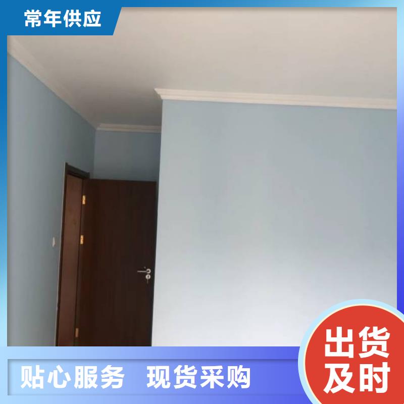 粉刷墙面大兴区自流平施工随心所欲定制