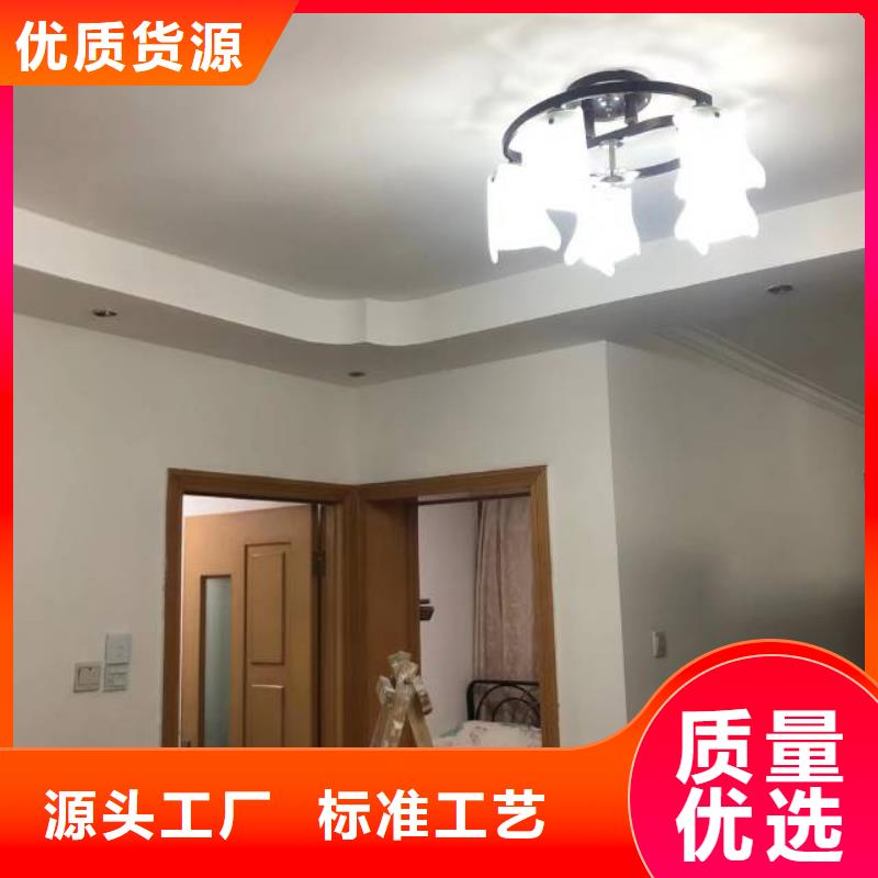 粉刷墙面环氧地坪漆施工公司优选原材