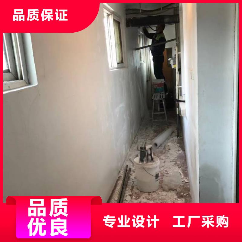 粉刷墙面地坪漆现货直发