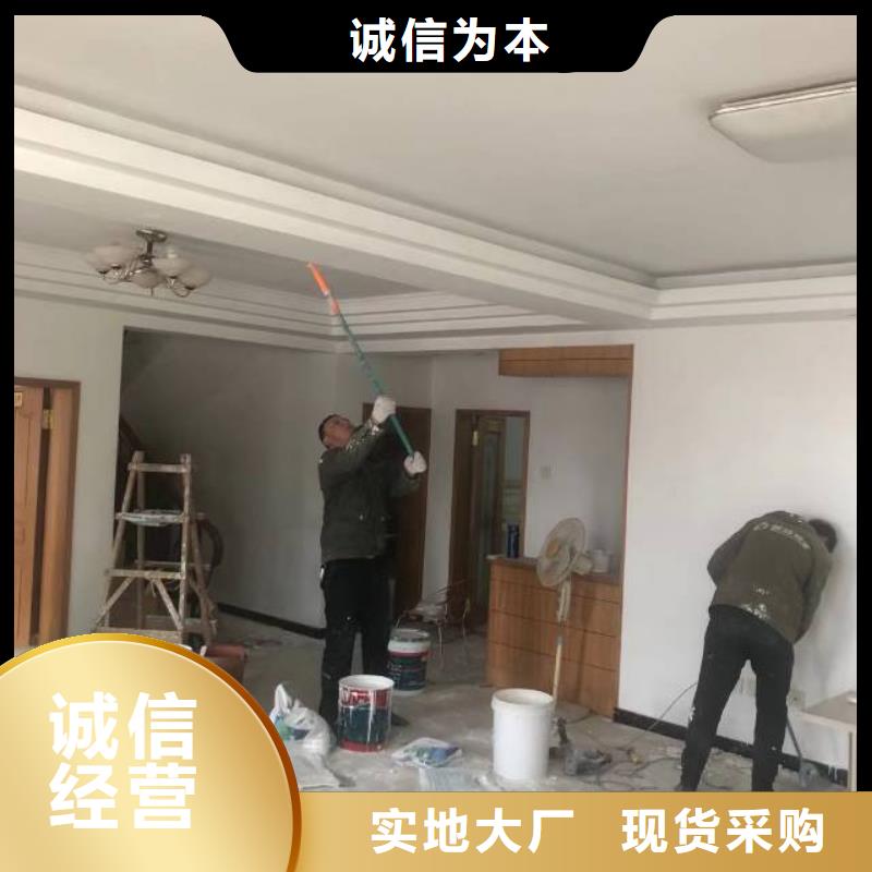 粉刷墙面环氧地坪漆施工公司工程施工案例