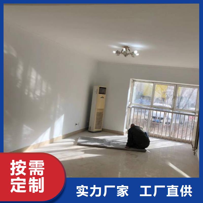 粉刷墙面【环氧地坪漆施工公司】产品参数