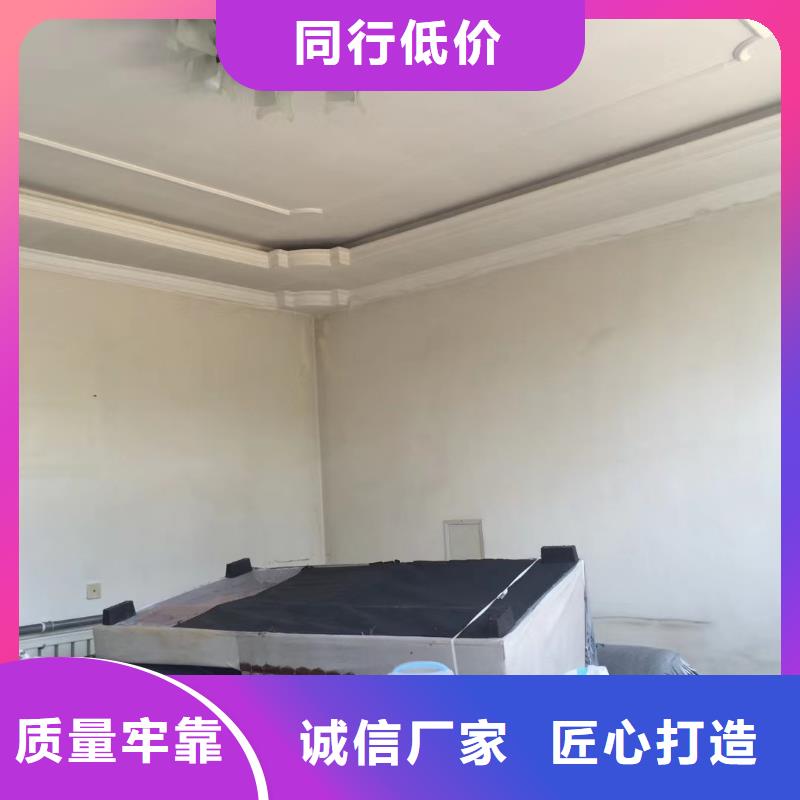 【粉刷墙面_环氧树脂地坪一致好评产品】