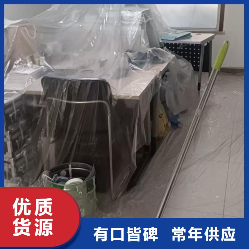 粉刷墙面环氧地坪漆施工公司质量为本