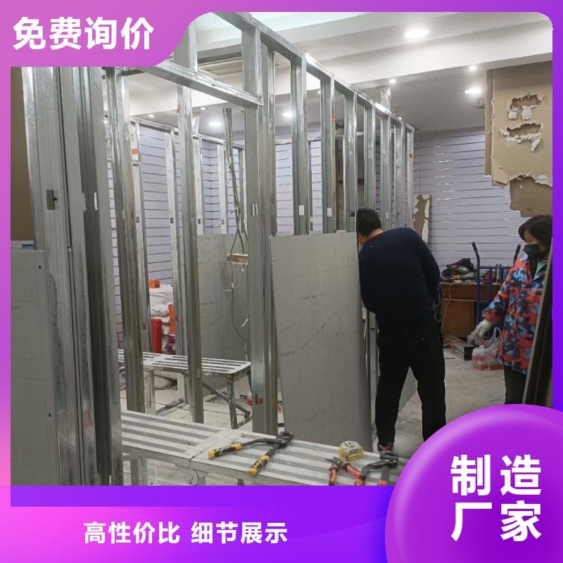 粉刷墙面地坪漆施细节展示