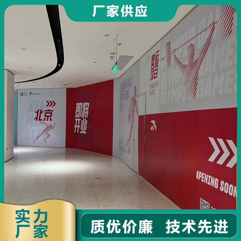 粉刷墙面房山区环氧自流平我们更专业