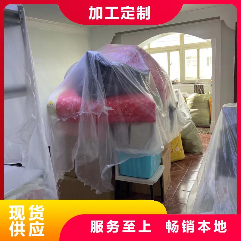 粉刷墙面环氧树脂地坪品质过硬