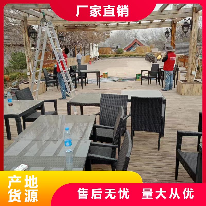 粉刷墙面【廊坊环氧地坪漆施工公司】好品质选我们