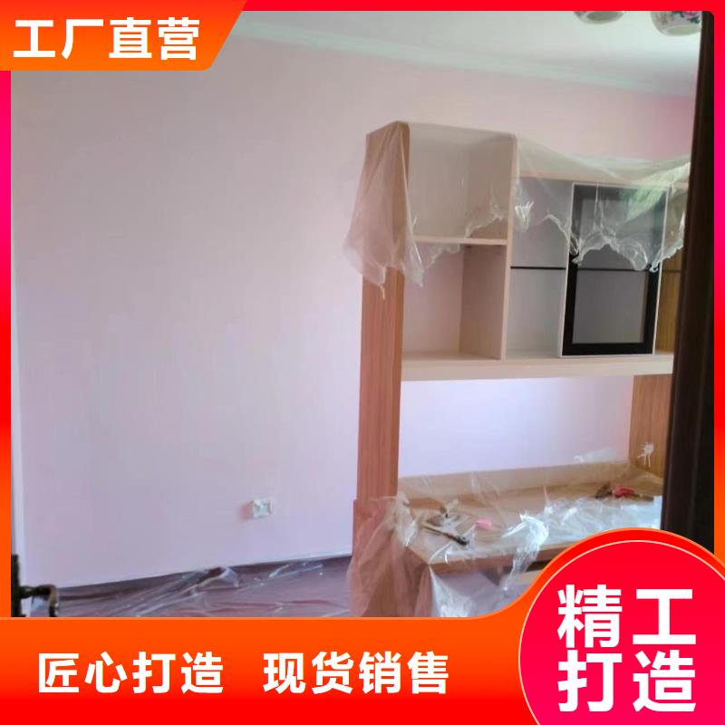 粉刷墙面【环氧地坪漆施工公司】产品参数