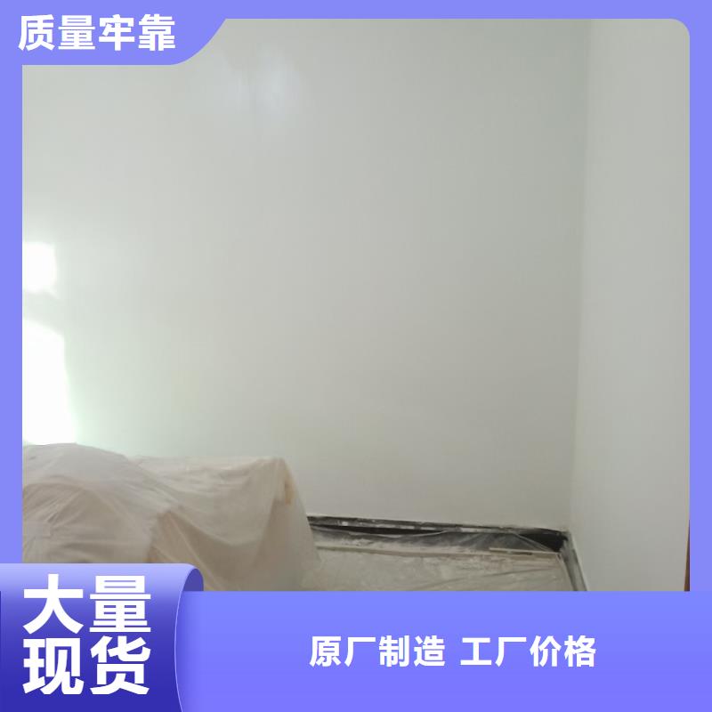 粉刷墙面【环氧地坪漆施工公司】产品参数