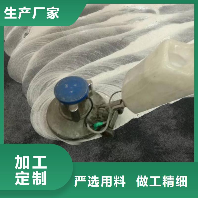 【清洗地毯】-环氧地坪漆施工公司品质信得过