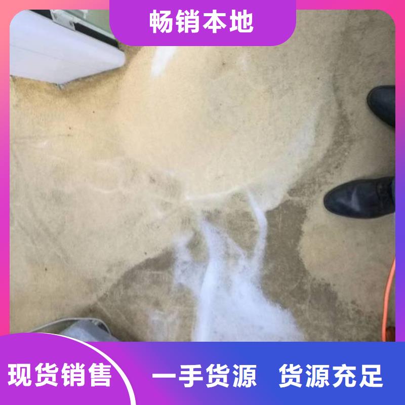 清洗地毯_环氧地坪施工产地货源