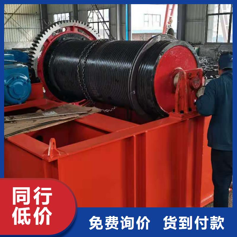 防盗启闭机本地生产厂家