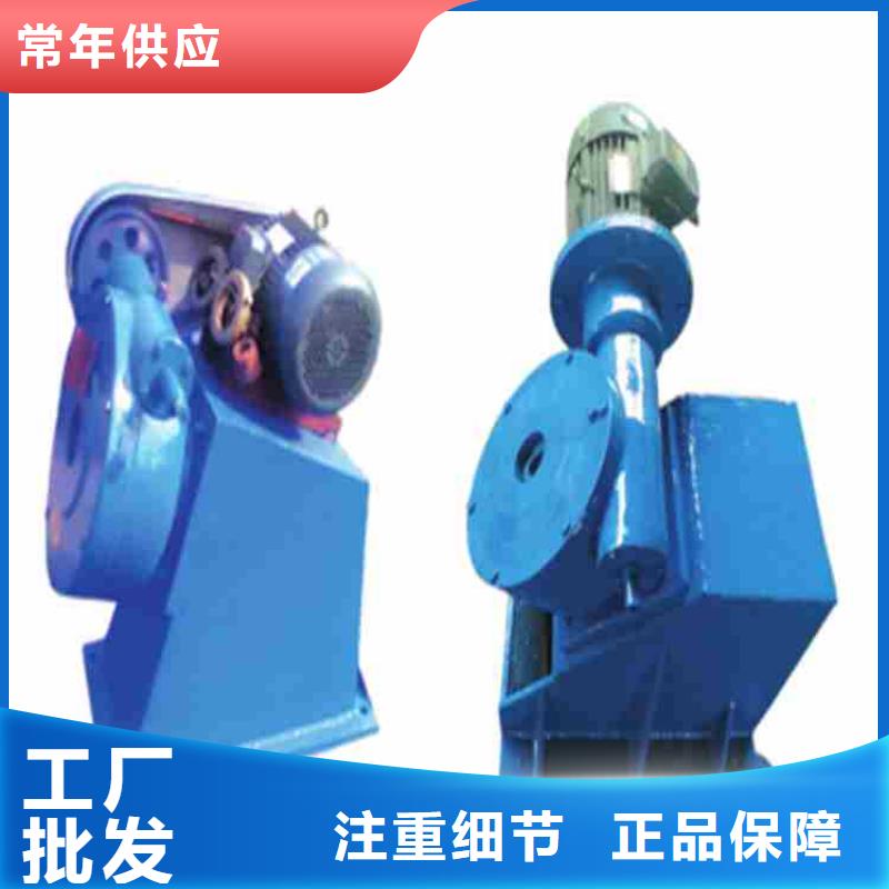 手轮启闭机-一家专业的厂家