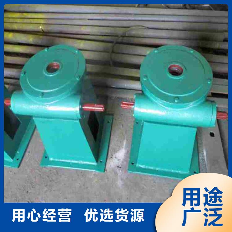 手轮启闭机-一家专业的厂家